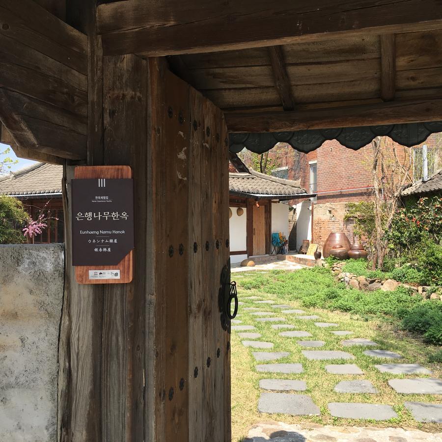 Ginkgo Tree Guesthouse Jeonju Eksteriør billede